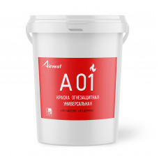 Огнезащитная краска АКВЕСТ-01