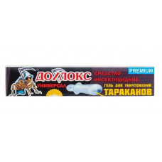 Гель от тараканов Дохлокс 20мл