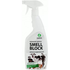 Средство против запаха Grass Smell Block 600 мл спрей
